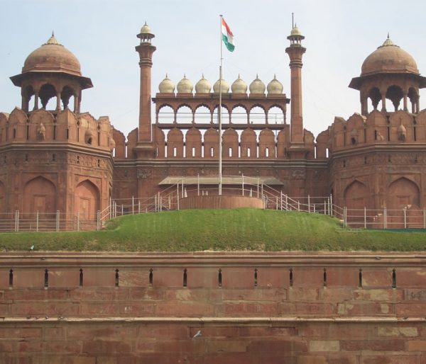 red fort arunace