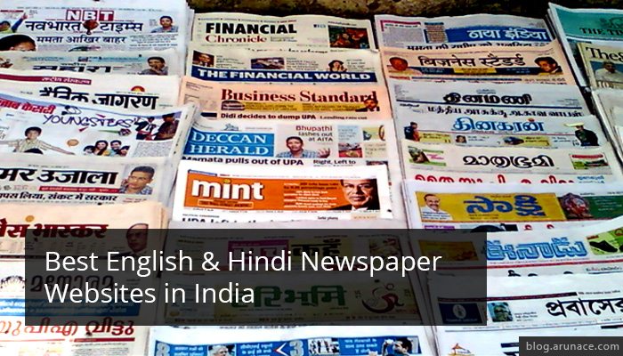 best-english-hindi-newspaper-websites-india-arunace